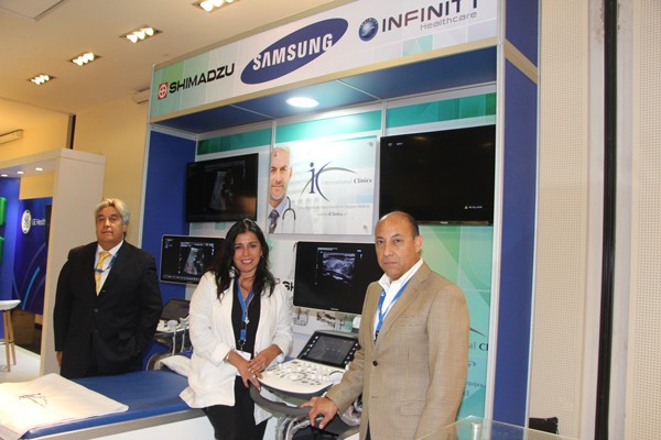 International Clinics, distribuidor de Shimadzu, Samsung, Planmed, Infinitt