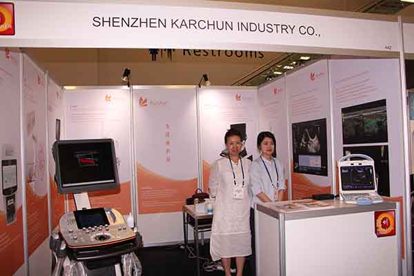 Karchun Industry